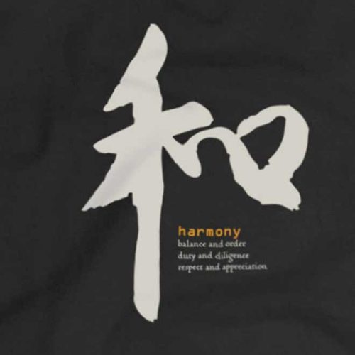 spiritual - harmony 0011